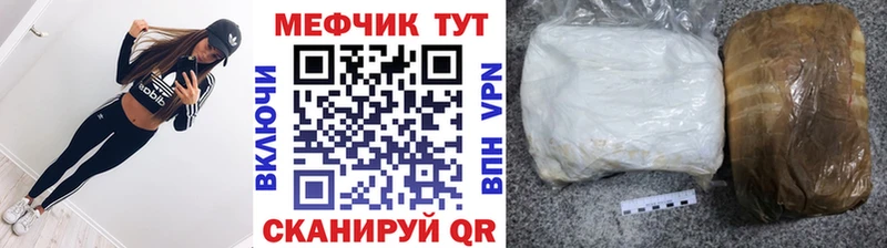 Амфетамин Чебоксары