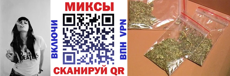 Бутират Butirat  закладки  Чебоксары 
