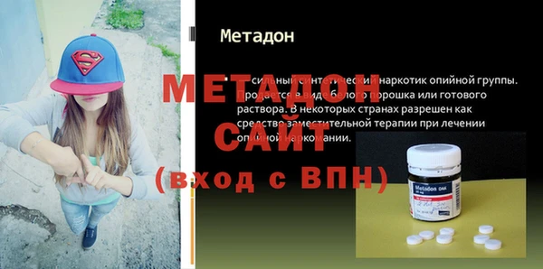 мдпв Вязьма