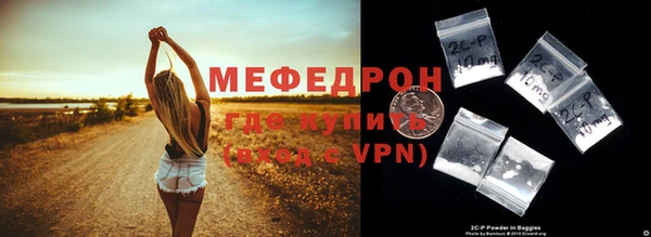 мдпв Вязьма
