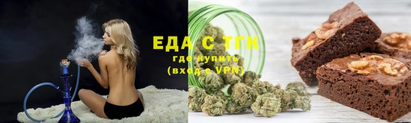 мдпв Вязьма