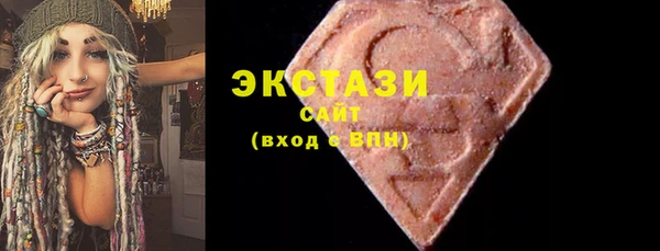 ALPHA-PVP Вязники