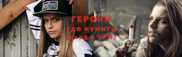 мдпв Вязьма