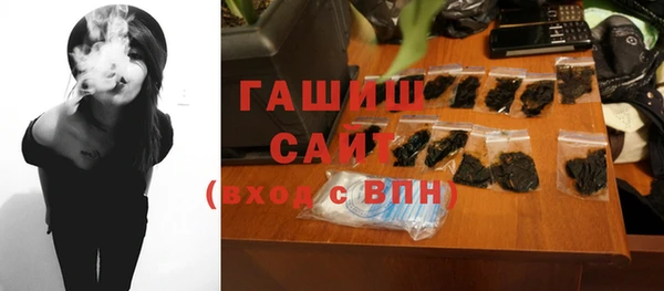 ALPHA-PVP Вязники