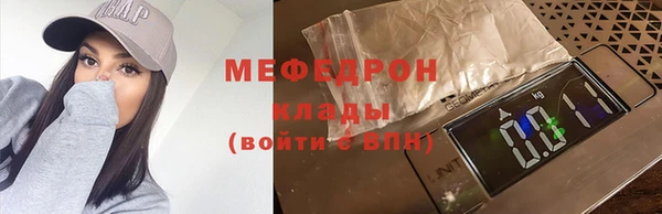 мдпв Вязьма