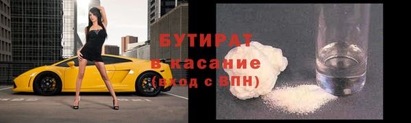 мдпв Вязьма