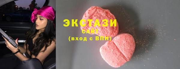 мдпв Вязьма