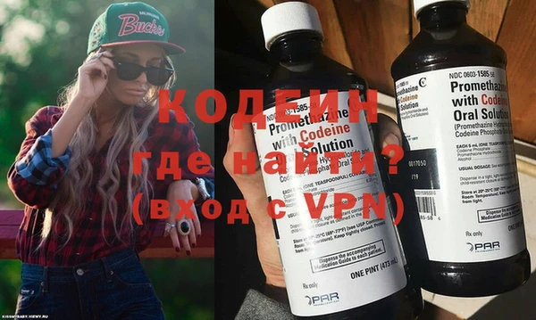 мдпв Вязьма