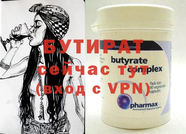 мдпв Вязьма
