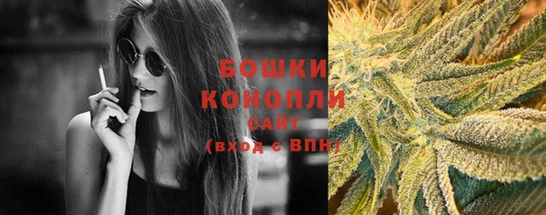 ALPHA-PVP Вязники