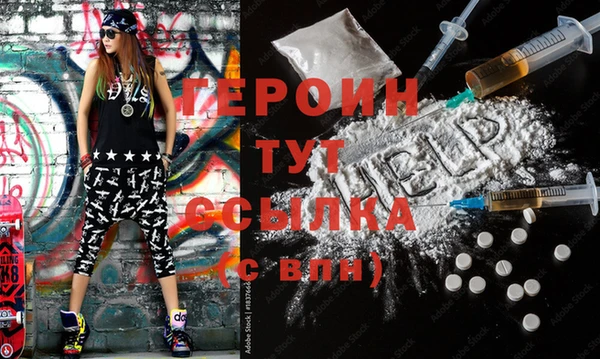 мдпв Вязьма