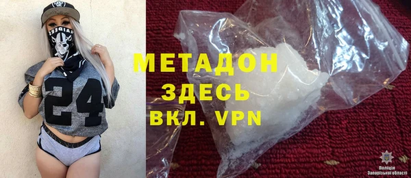 мдпв Вязьма
