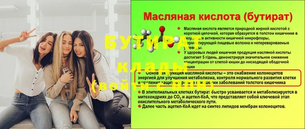 мдпв Вязьма