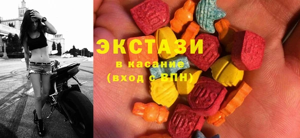 мдпв Вязьма