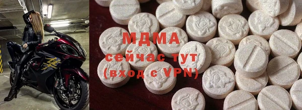ALPHA-PVP Вязники