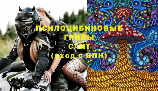 ALPHA-PVP Вязники