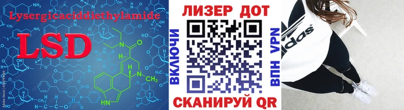 сколько стоит  Чебоксары  OMG онион  Лсд 25 экстази ecstasy 