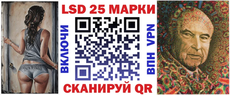 МЕГА   Чебоксары  Марки N-bome 1,5мг  продажа наркотиков 